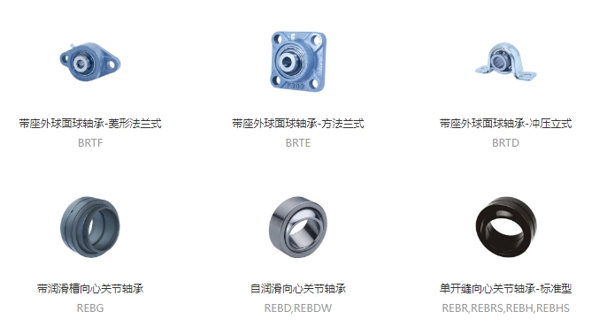 無(wú)油軸承需要清洗嗎