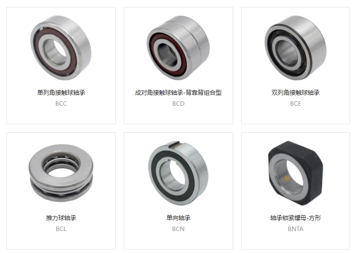 軸承軸向游隙調節(jié)規(guī)范