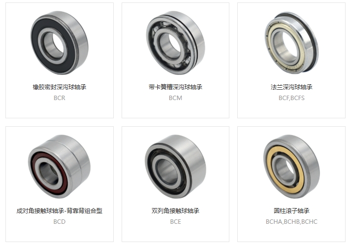 軸承外圈脫落會(huì)損壞嗎