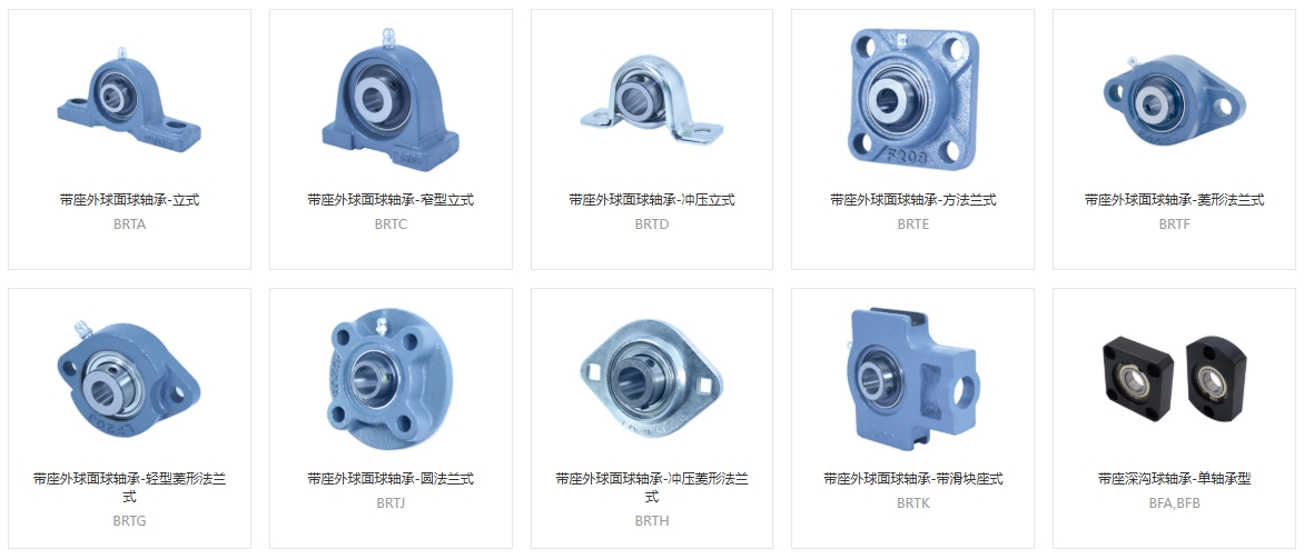 軸承座剛性，剛性不足，軸承設(shè)計(jì)