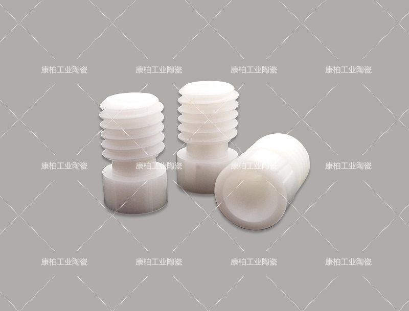 氧化鋯陶瓷能通過加工改變顏色嗎？